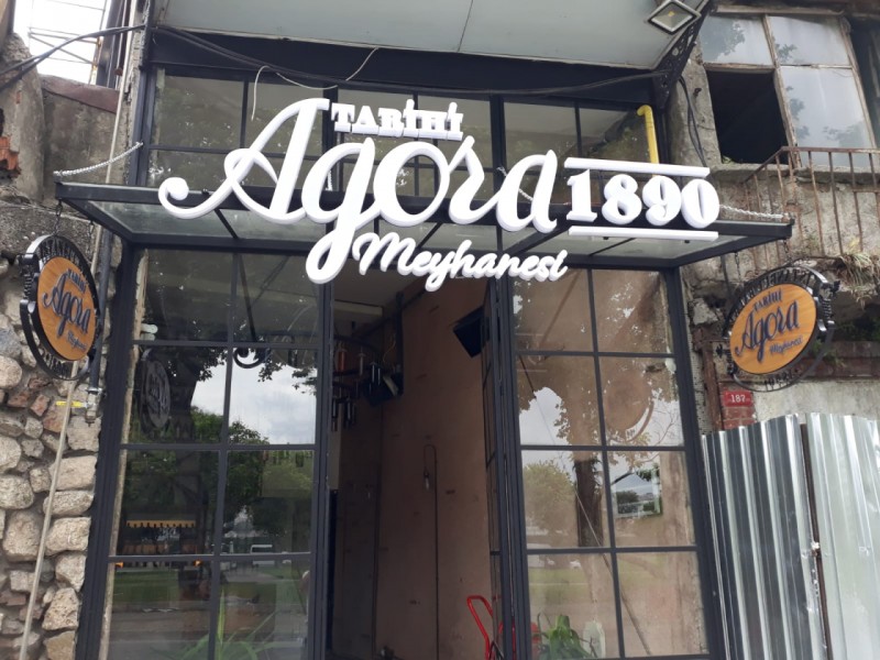 Balat Agora Meyhanesi
